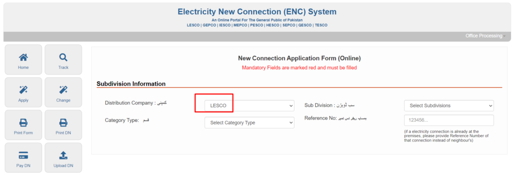 Applying for a New Connection with LESCO